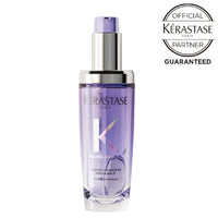 【ヘアオイル】ユイルシカエクストリームR (75mL) "ブリーチ毛ケア"