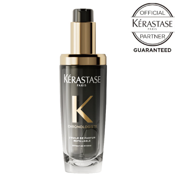 【ヘアオイル】ユイルクロノロジストN (75mL) "最上級ケア"