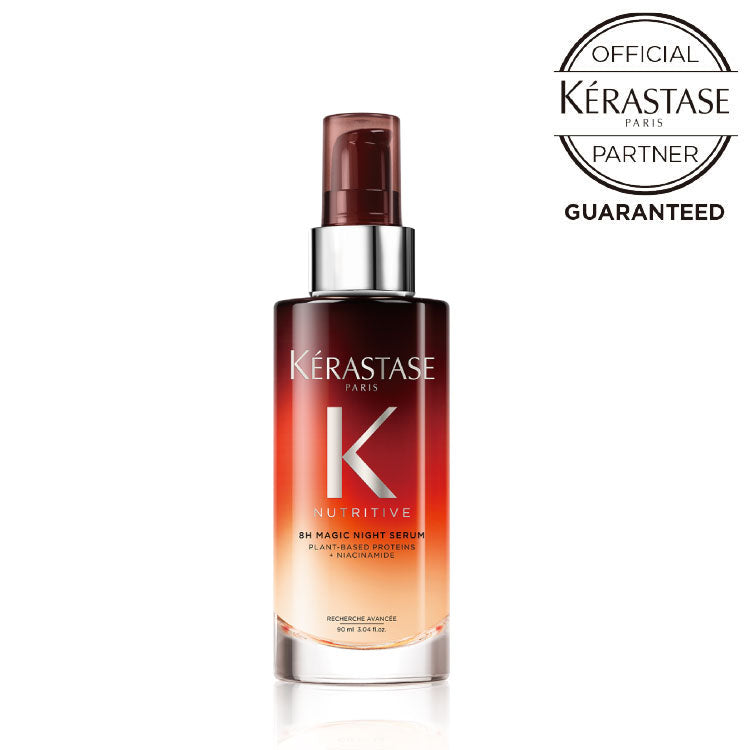 【アウトバス】NU マジック ナイト セラム (90mL)