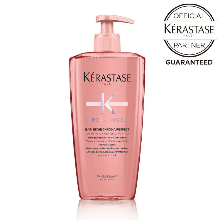 【シャンプー】バン クロマプロテクト(500mL)