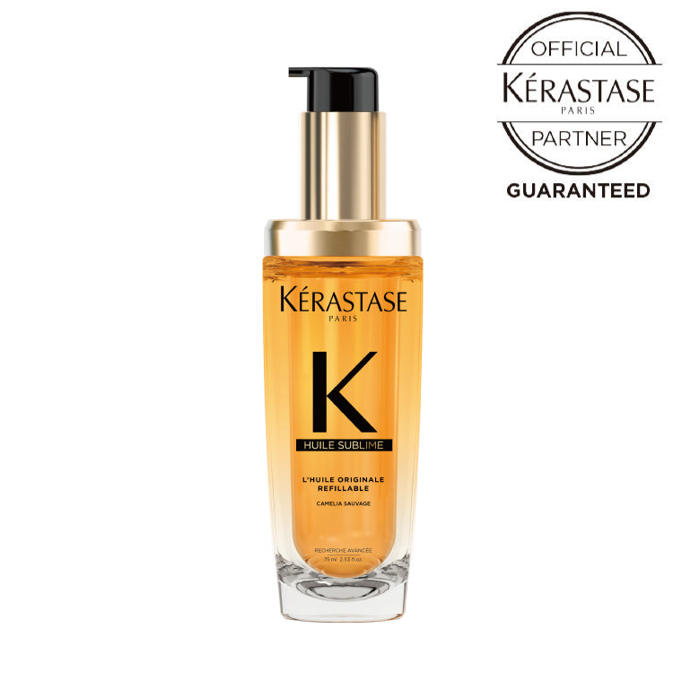 【ヘアオイル】ユイルスブリム R(75mL) "艶ケア"