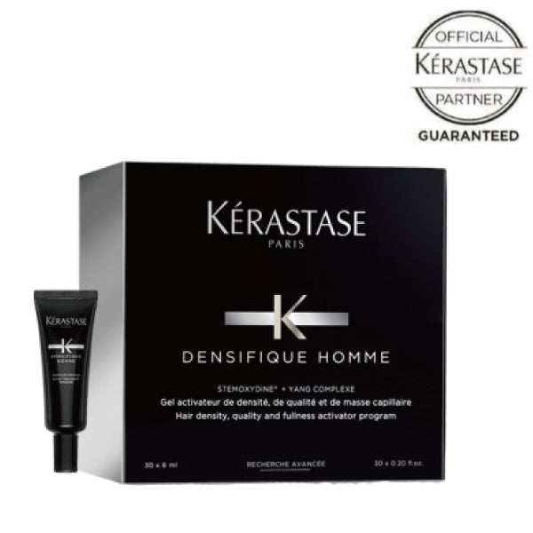 【頭皮エッセンス】ヘアデンシティープログラム ジュレ オム(6ml×30本)