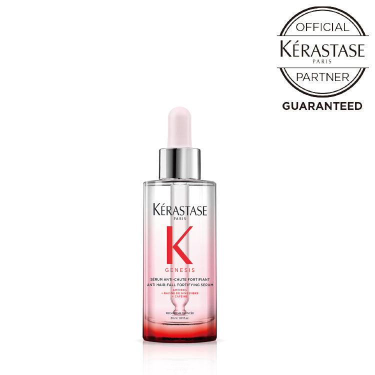 【頭皮エッセンス】ジェネシス セラムフォーティファイ(30ml)