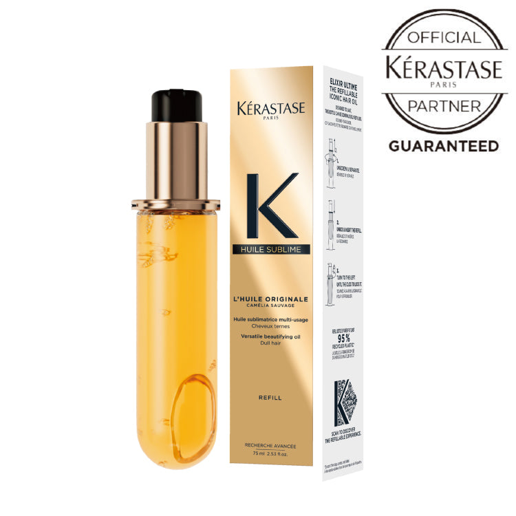 【ヘアオイル】ユイルスブリム R (レフィル75mL) "艶ケア"