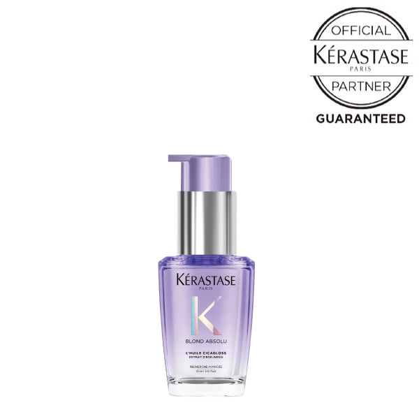 【ヘアオイル】ユイルシカエクストリームR (30mL) "ブリーチ毛ケア"