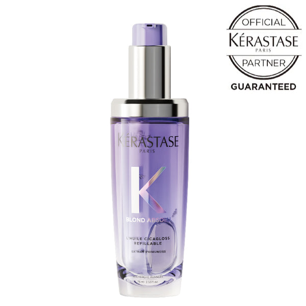 【ヘアオイル】ユイルシカエクストリームR (75mL) "ブリーチ毛ケア"