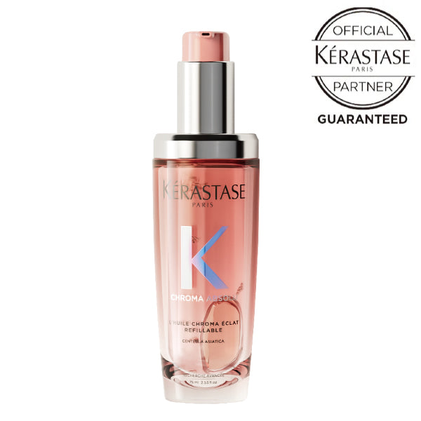 【ヘアオイル】ユイルシカグロス(75mL) “カラーケア"