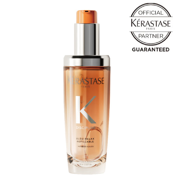 【ヘアオイル】フルイドオレオリラックスR (75mL) "くせ毛ケア"