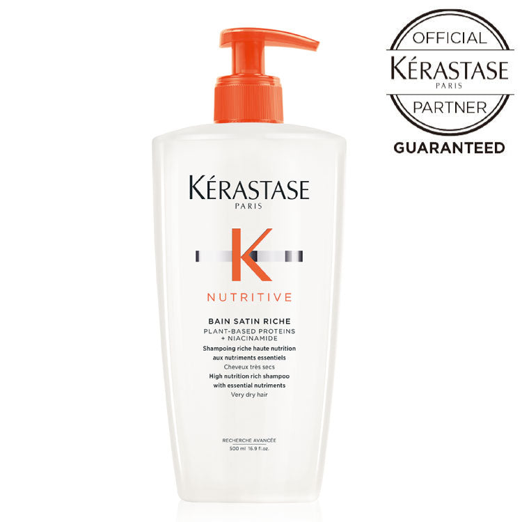 【シャンプー】バン サテン リッシュ (500mL)