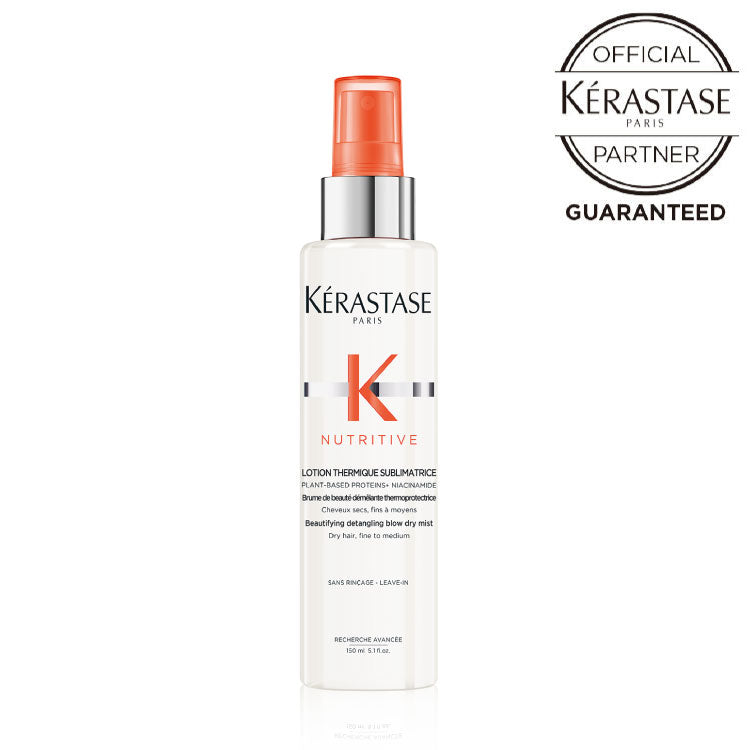 【アウトバス】ローション テルミック サブメトリス (150ml)