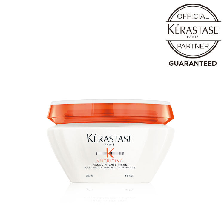 【マスク】マスク アンタンス リッシュ(200g)