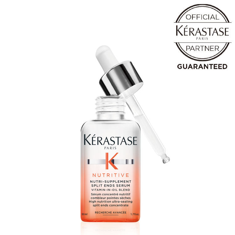 【アウトバス】スプリット エンズ  NU セラム (50ml)