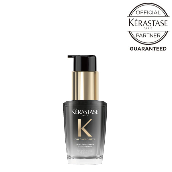 【ヘアオイル】ユイルクロノロジストN (30mL) "最上級ケア"