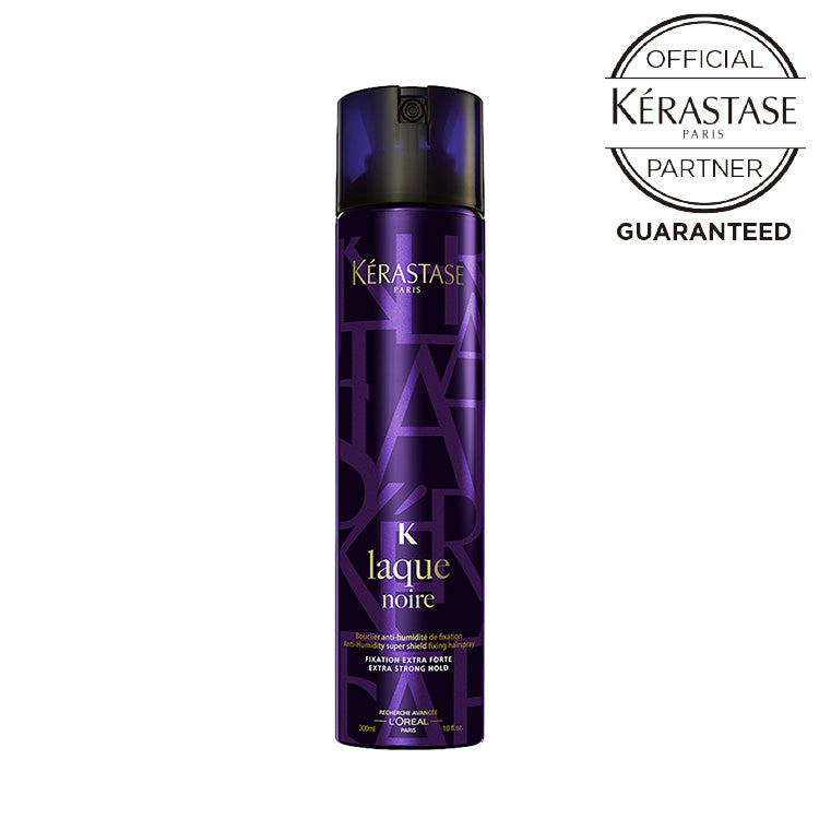 【スタイリング】ラック クチュール(222ｇ)