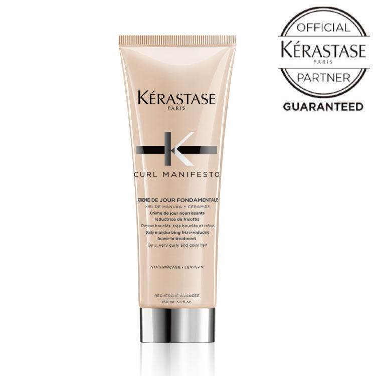 【アウトバス】クレーム ド ジュール(150mL)