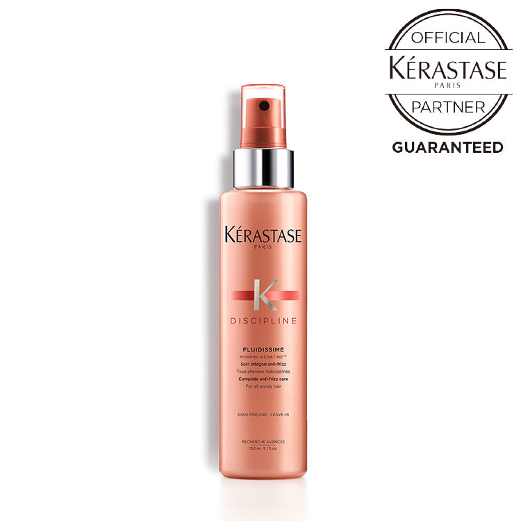 【アウトバス】フルイディシーム(150mL)