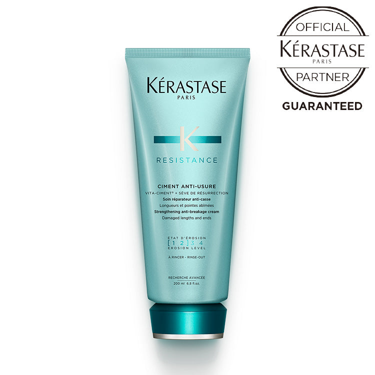 【トリートメント】ソワン ド フォルス(200g)