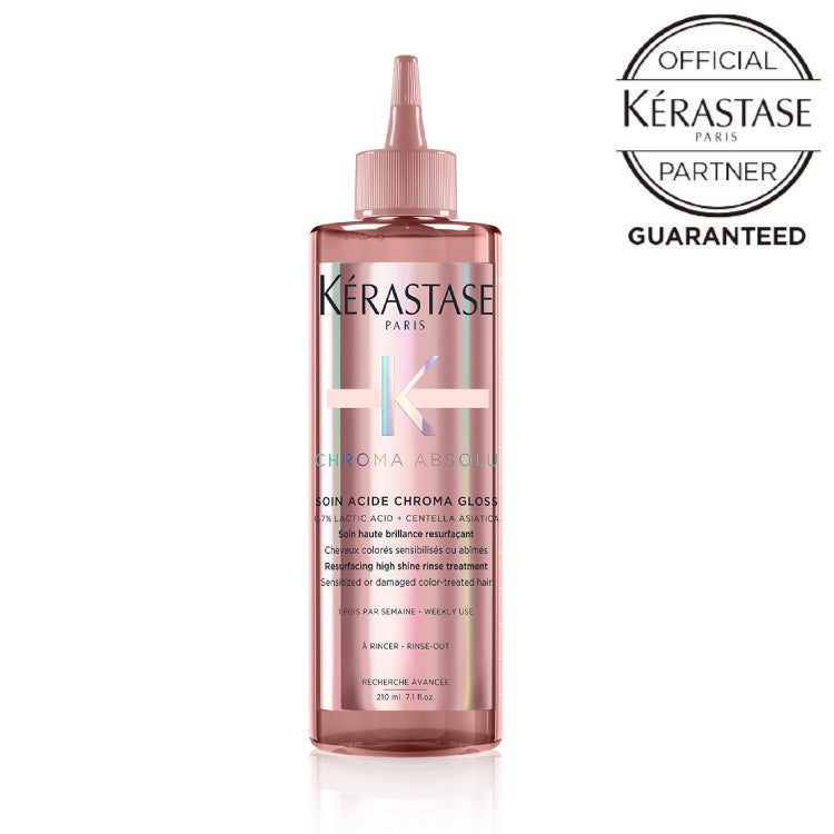 【トリートメント】 ソワンクロマグロス(210mL)