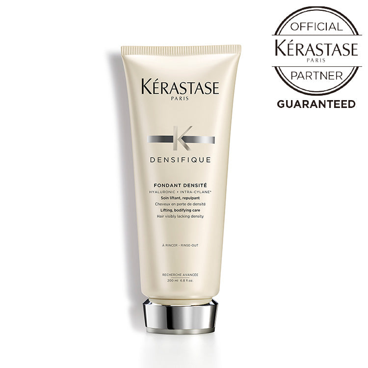 【トリートメント】フォンダン デンシフィック(200g)