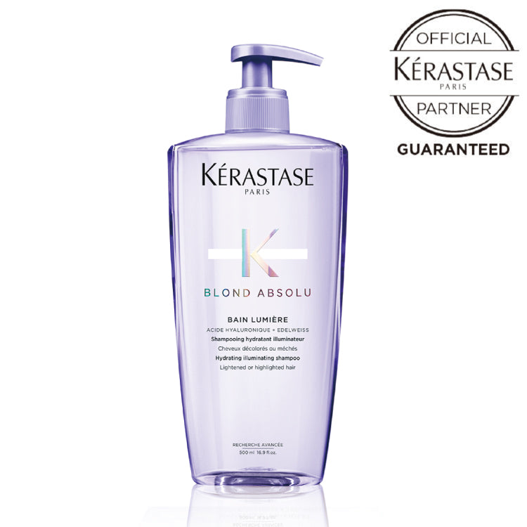 【シャンプー】バン ルミエール(500mL)