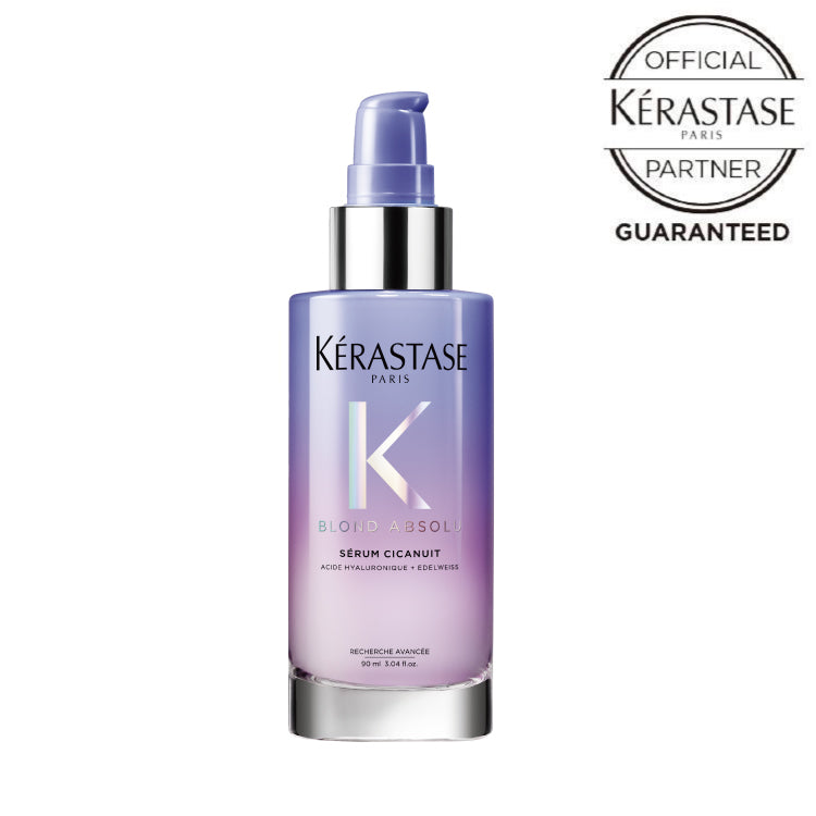 【アウトバス】セラム シカニュイ(90mL)