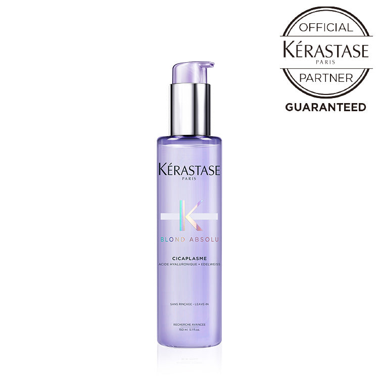 【アウトバス】セラム シカプラズム(150mL)