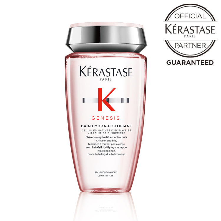 【シャンプー】バンイドラフォーティファイ(250mL)