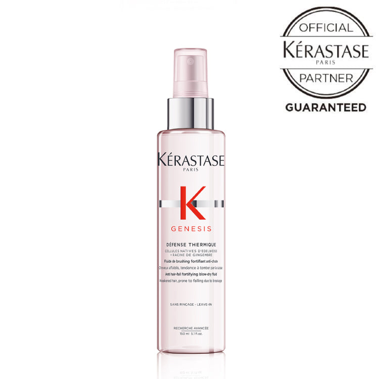 【アウトバス】ディフェンス テルミック(150ml)