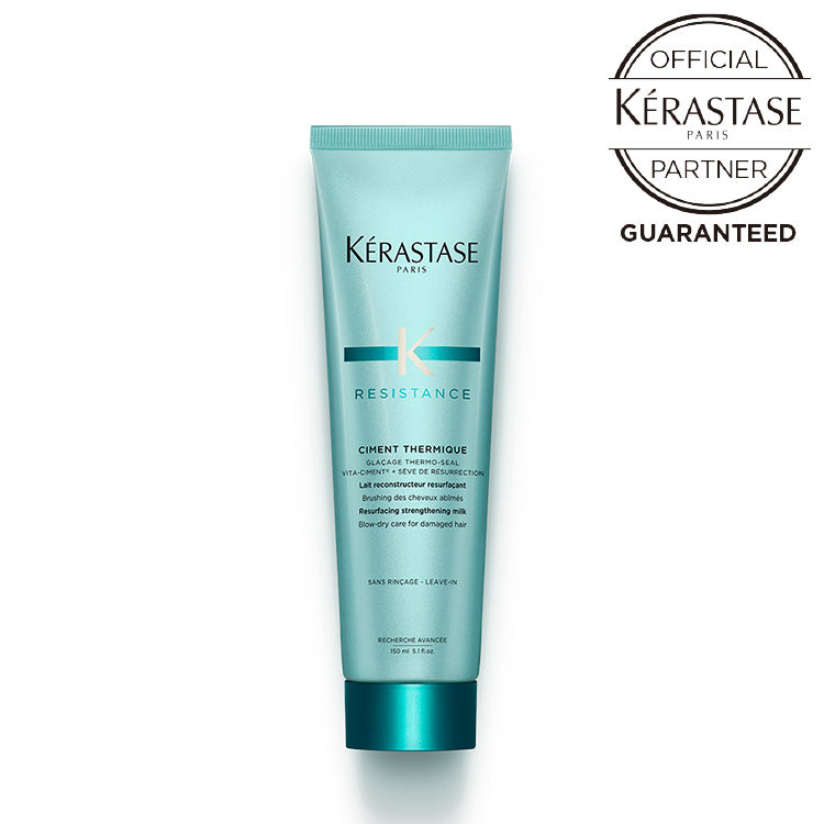 【アウトバス】シモン テルミック(150g)