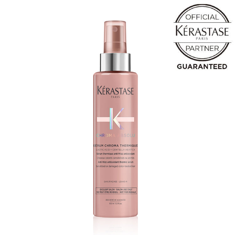 【アウトバス】セラムクロマプロテクト (150mL)